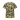 Youth Solair Short Sleeve Sun Shirt