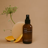 sunny room spray
