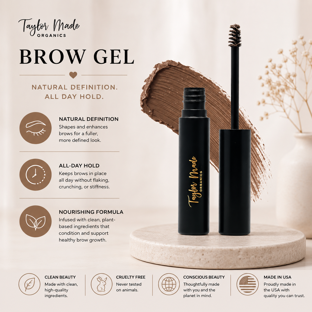 Brow Gel