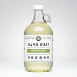 Hand Soap | Soothing Herbs