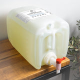 Fabric Softener - Unscented