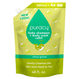 Baby Shampoo & Body Wash (Tear-Free)