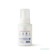 Dole Whip® Strawberry Foaming Body Wash