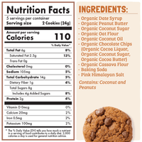 Small Batch Soft Baked Cookie Variety Pack